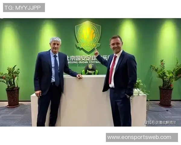 国安若能夺足协杯冠军下赛季有望晋级亚冠精英附加赛 国安若能夺足协杯冠军下赛季有望晋级亚冠精英附加赛