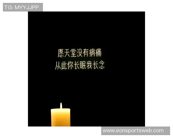 怀念徐长锁指导的无私奉献愿他在天堂安息远离病痛