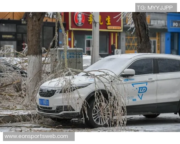 长春明天或迎雨夹雪天气拉米罗强调北方球队不找借口
