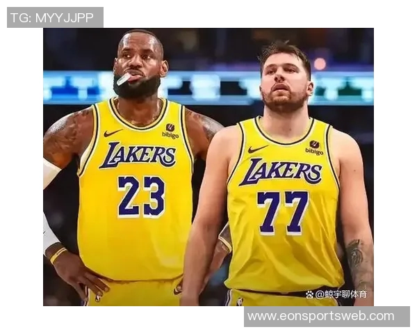 巴克利指出东契奇与詹姆斯防守不足湖人需其他球员积极补位提升防守力度