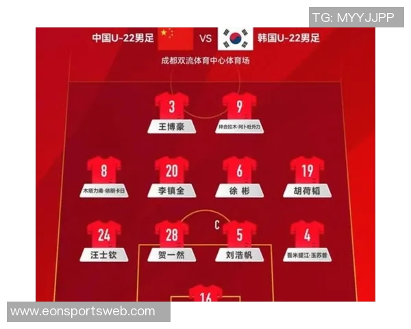 拜合拉木进球争议解析韩国队后卫位置是否越位引发热议
