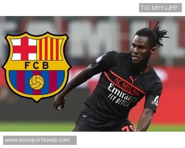 罗马诺称科纳特冬窗加盟国米可能性为零意甲难以承担其薪资 罗马诺称科纳特冬窗加盟国米可能性为零意甲难以承担其薪资