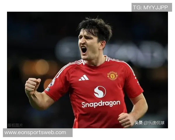 曼联与马奎尔续约谈判进行中合同有望延长至2028年 曼联与马奎尔续约谈判进行中合同有望延长至2028年