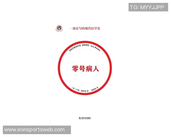 乔治复出面临最后障碍本周末将接受医生出场许可评估 乔治复出面临最后障碍本周末将接受医生出场许可评估