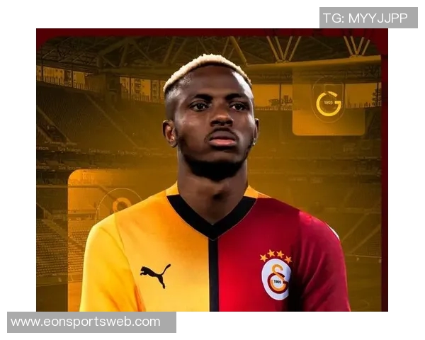 加拉塔萨雷官方宣布奥斯梅恩左后侧肌群中度拉伤并伴有劳损出血情况 加拉塔萨雷官方宣布奥斯梅恩左后侧肌群中度拉伤并伴有劳损出血情况